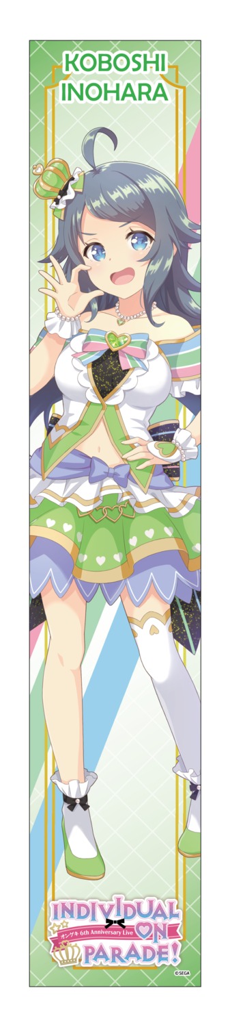 inohara_koboshi, no_bra, ongeki, tagme, thighhighs, uniform