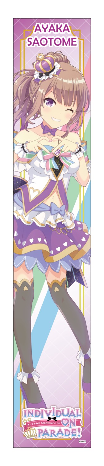 heels, no_bra, ongeki, saotome_ayaka, tagme, thighhighs, uniform