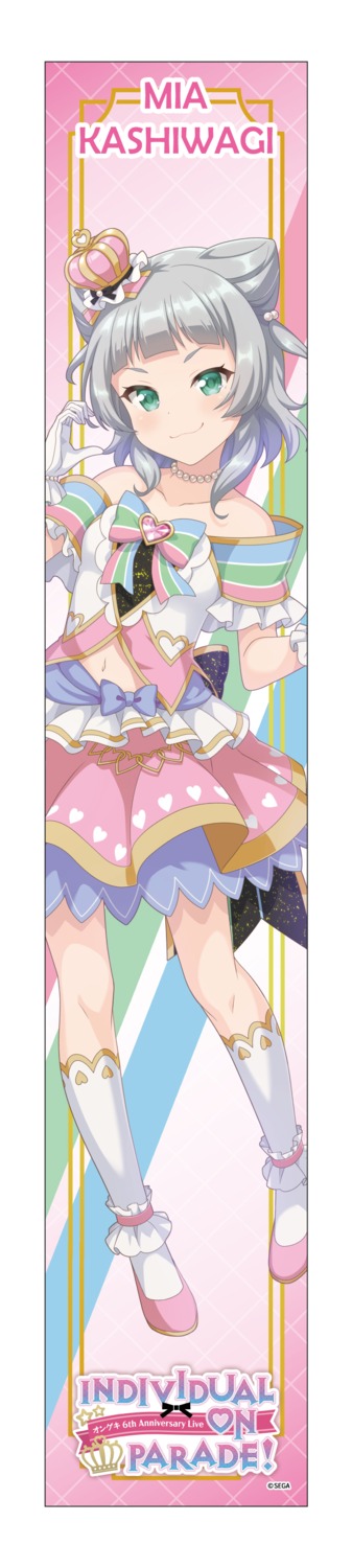 kashiwagi_mia, no_bra, ongeki, tagme, uniform