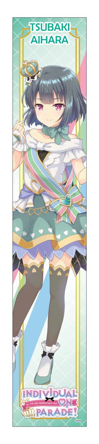 aihara_tsubaki, heels, no_bra, ongeki, tagme, thighhighs, uniform