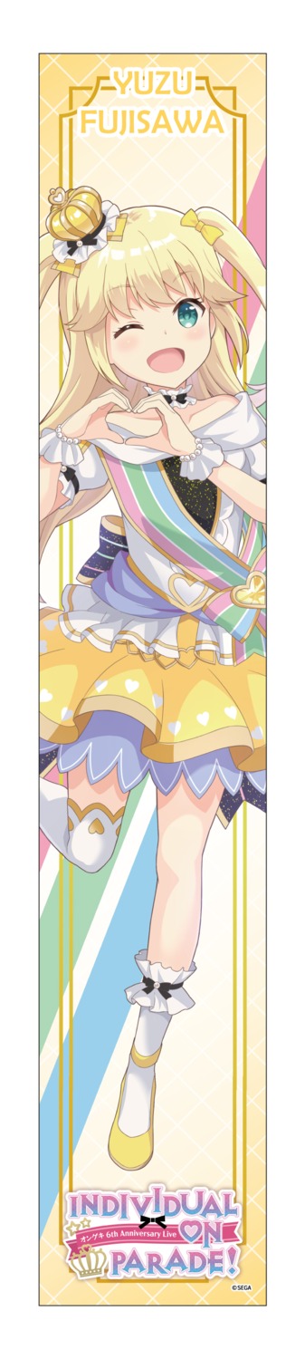 fujisawa_yuzu, no_bra, ongeki, tagme, thighhighs, uniform