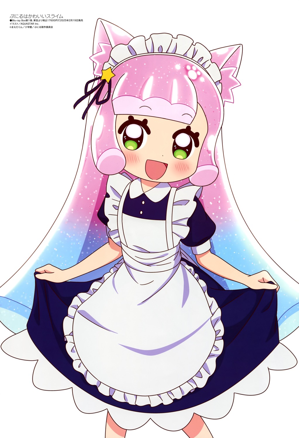 animal_ears, aquastar_inc., maid, nekomimi, puniru, puniru_wa_kawaii_slime, skirt_lift