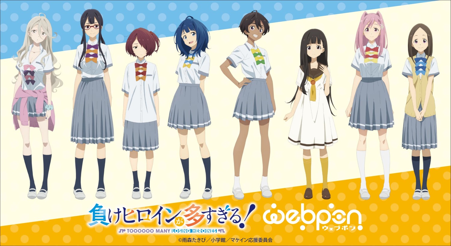 asagumo_chihaya, cleavage, himemiya_karen, komari_chika, make_heroine_ga_oosugiru!, megane, nukumizu_kaju, open_shirt