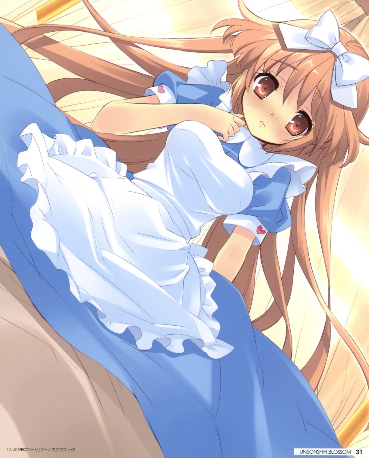 alice_parade, hitorimeno_alice, ito_noizi, maid, unisonshift