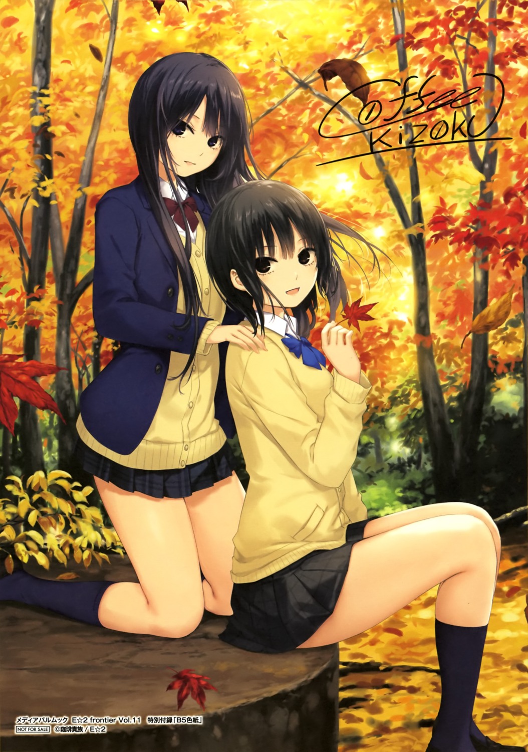 aoyama_sumika, autographed, coffee-kizoku, seifuku, shiramine_rika, skirt_lift, sweater