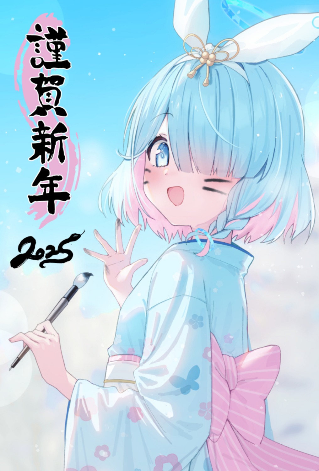 arona_(blue_archive), blue_archive, halo, kimono, saeki_sola
