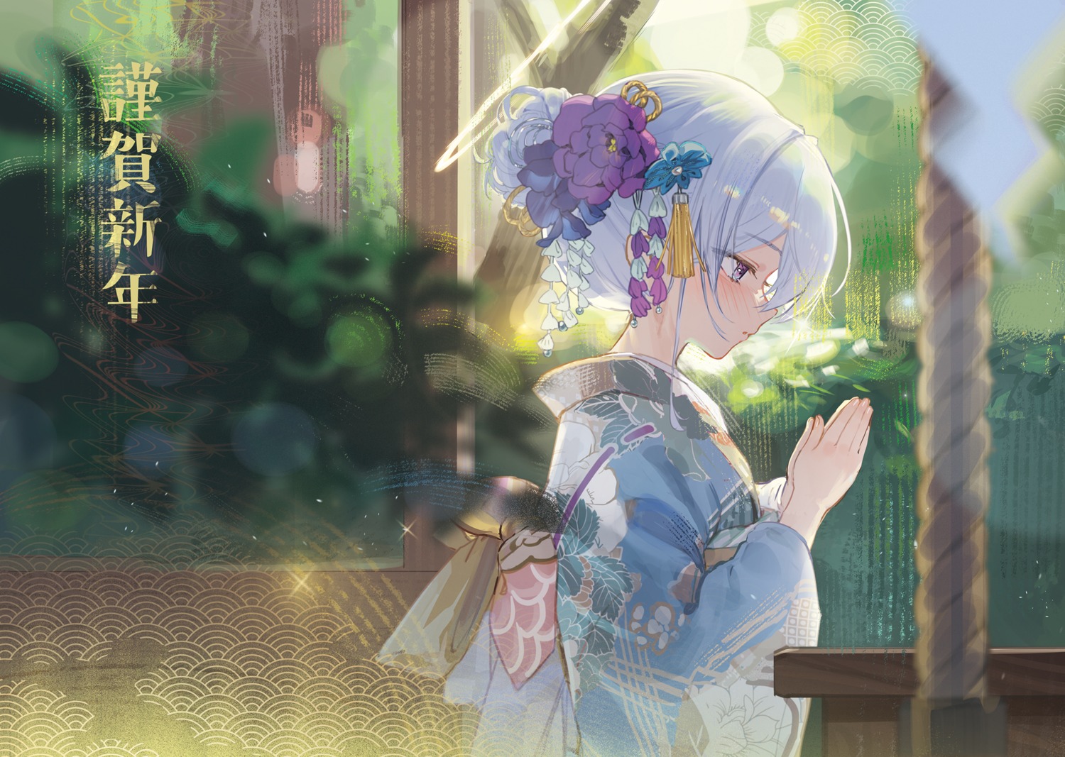 blue_archive, halo, kimono, kokko_(kokko3045), shirasu_azusa