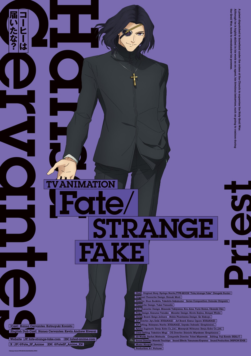 eyepatch, fate/strange_fake, hansa_cervantes, male, tagme