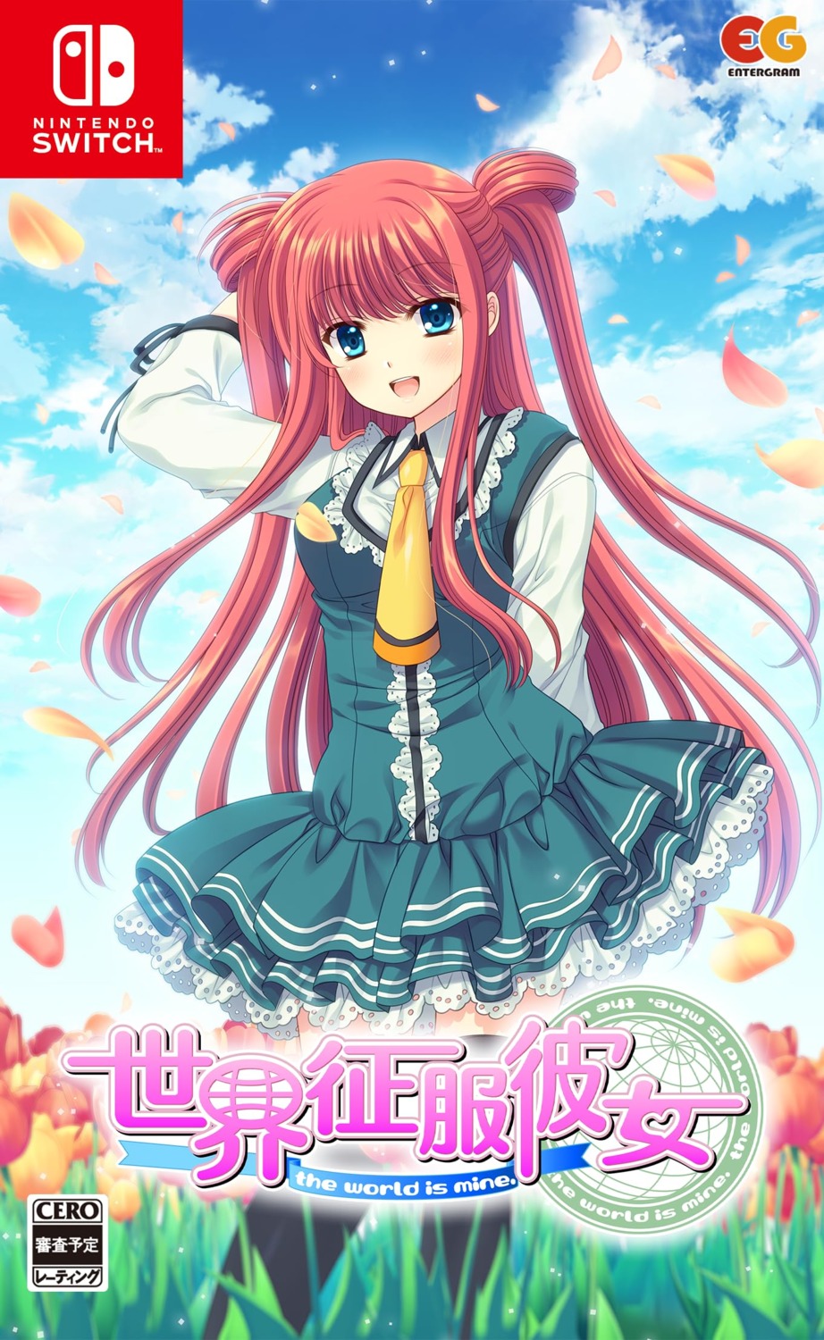 disc_cover, navel, nishimata_aoi, seifuku, sekai_seifuku_kanojo, thighhighs, yamino_yumeko
