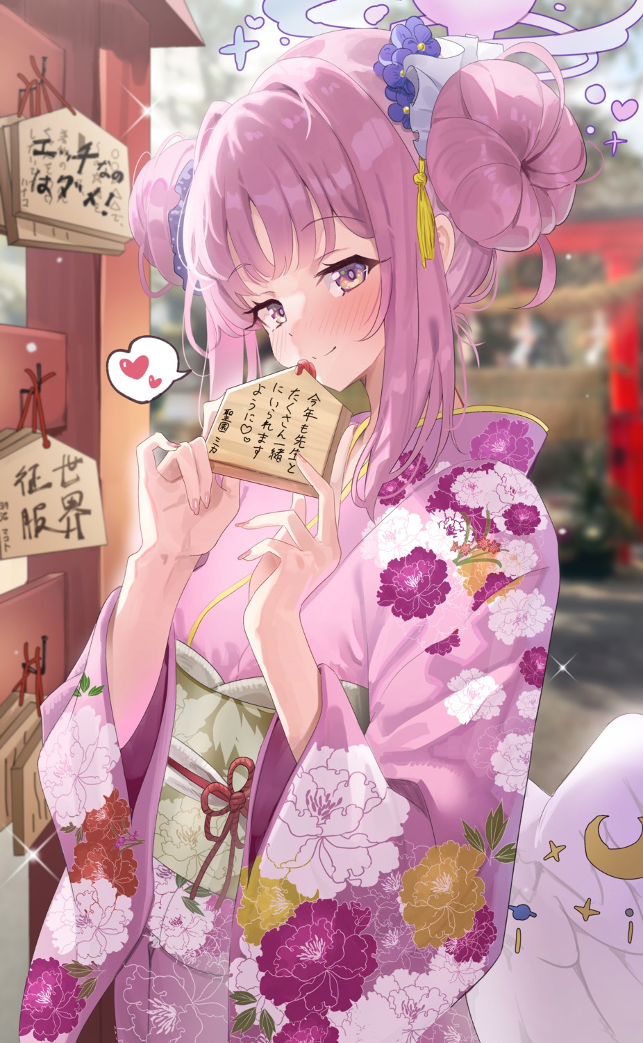 angel, blue_archive, kimono, madai_(mappy), misono_mika, wings