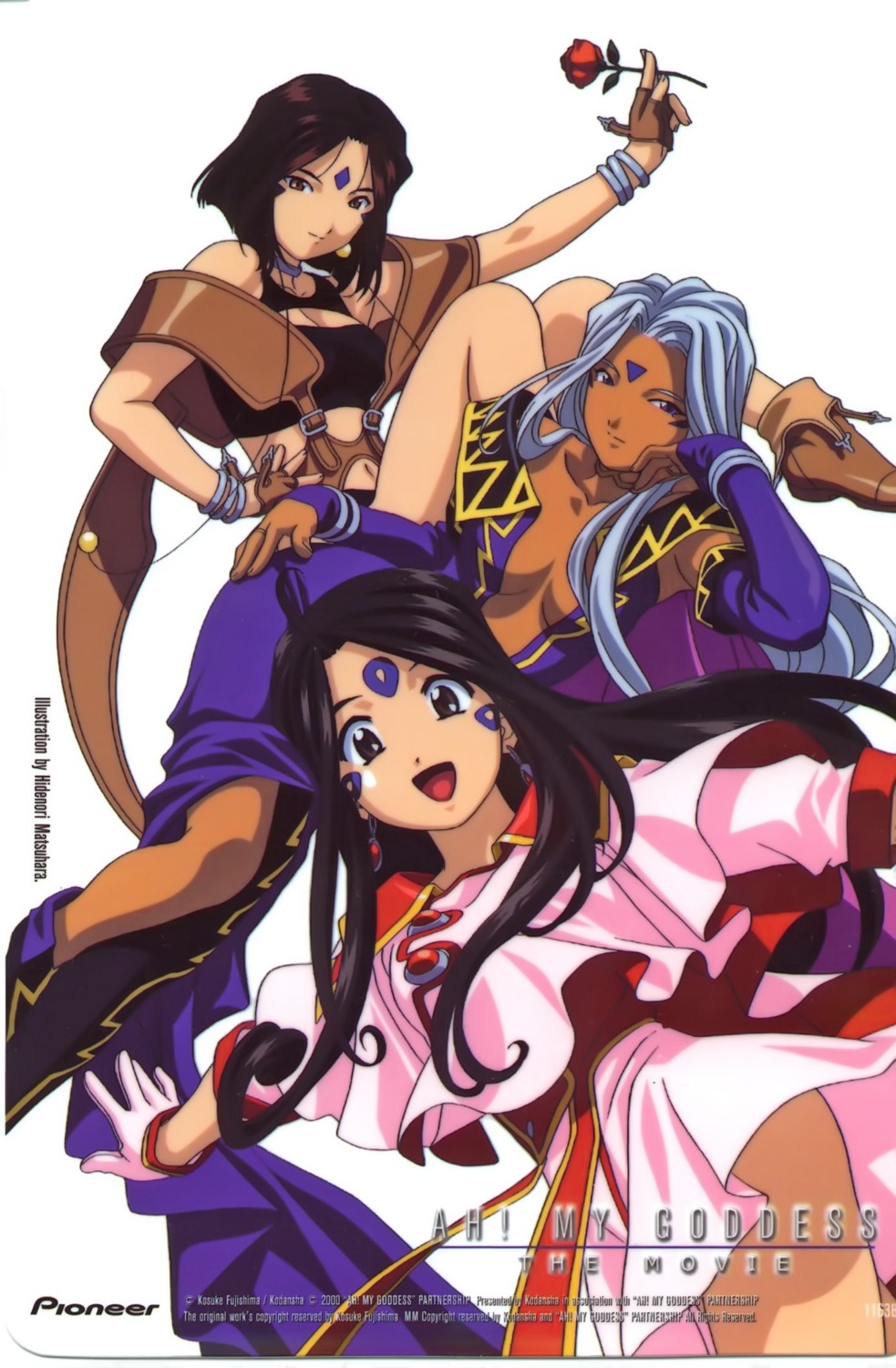 ah_my_goddess, card, matsubara_hidenori, peorth, skuld, urd