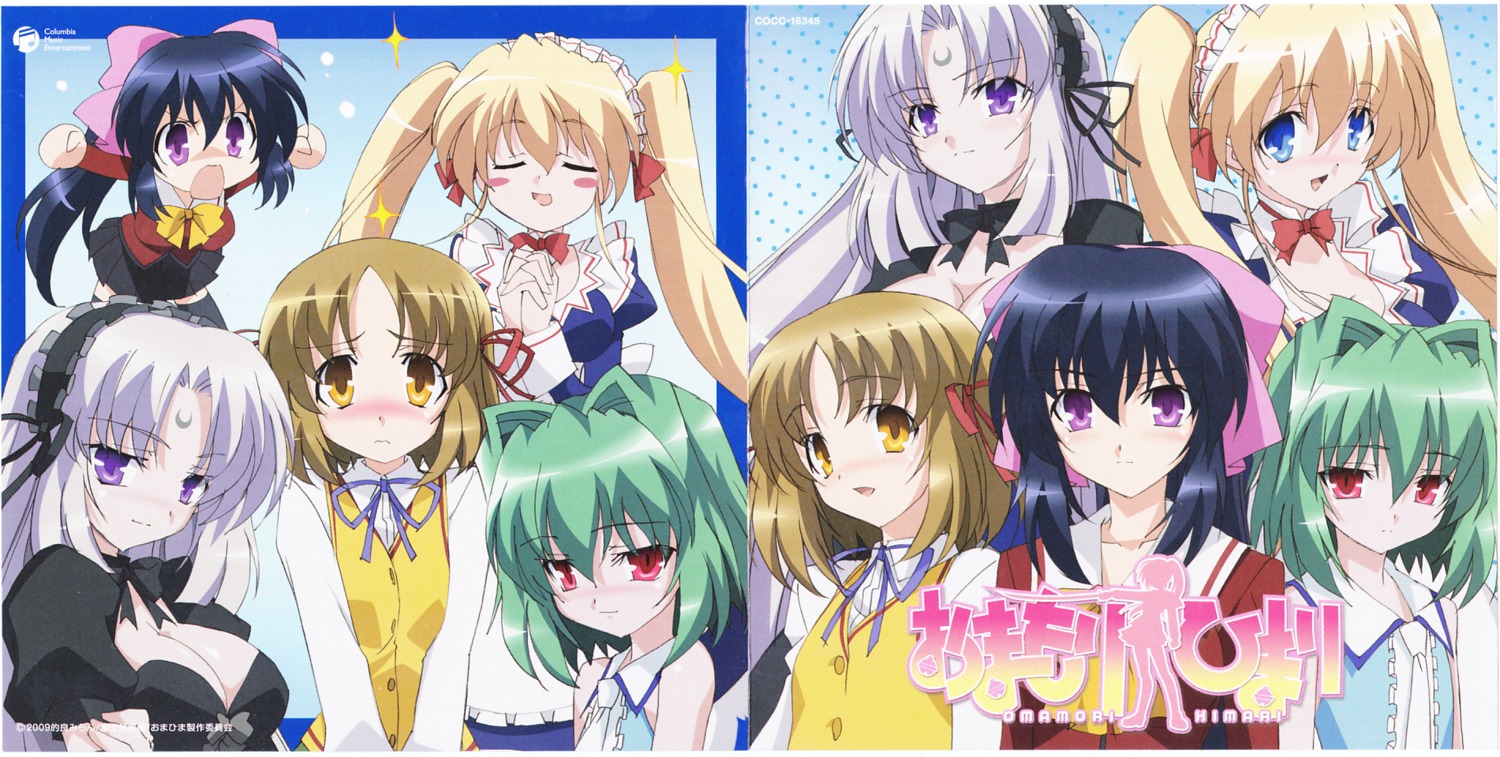disc_cover, himari, jinguuji_kuesu, jpeg_artifacts, kuzaki_rinko, lizlet_l_chelsie, omamori_himari, screening, shizuku, thighhighs