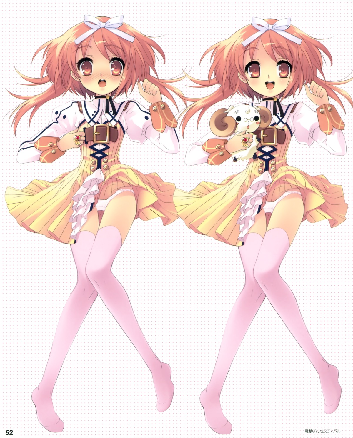 akihime_sumomo, ito_noizi, nanatsuiro_drops, pantsu, thighhighs, yuki-chan