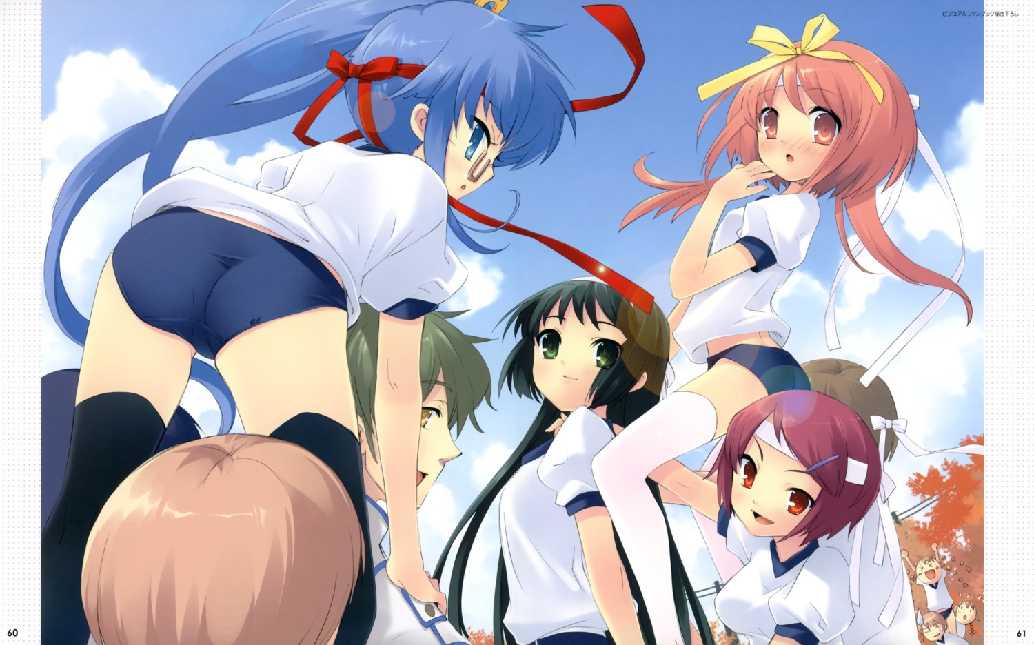 akihime_sumomo, asamiya_akino, asamiya_natsuki, asamiya_toua, ass, buruma, chibi, fukamichi_nobuko, gym_uniform, ito_noizi, matsuda_(nanatsuiro_drops), megane, nanatsuiro_drops, thighhighs, yaeno_nadeshiko, yuuki_nona