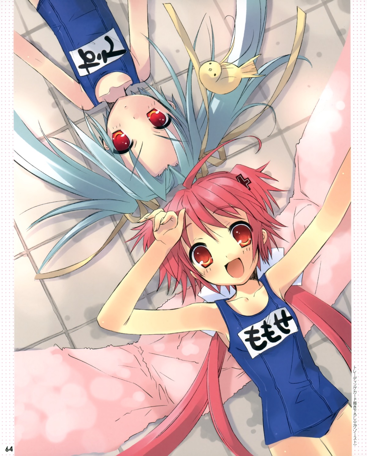 death-sensei, ito_noizi, momose_hikaru, peace@pieces, piyo_(peace@pieces), school_swimsuit, swimsuits, towel