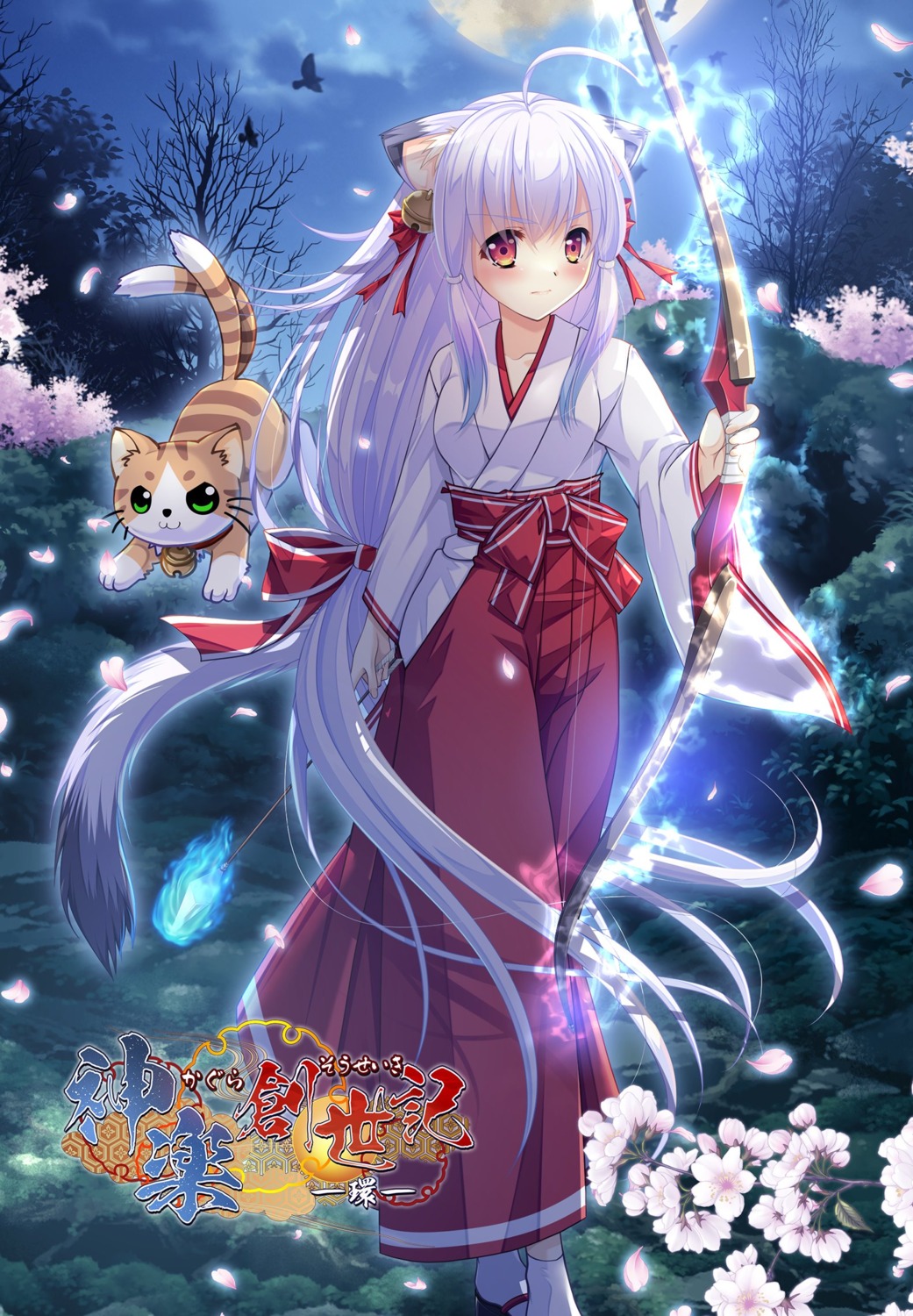 animal_ears, debonosu, kagura_souseiki, miko, neko, nekomimi, tail, weapon