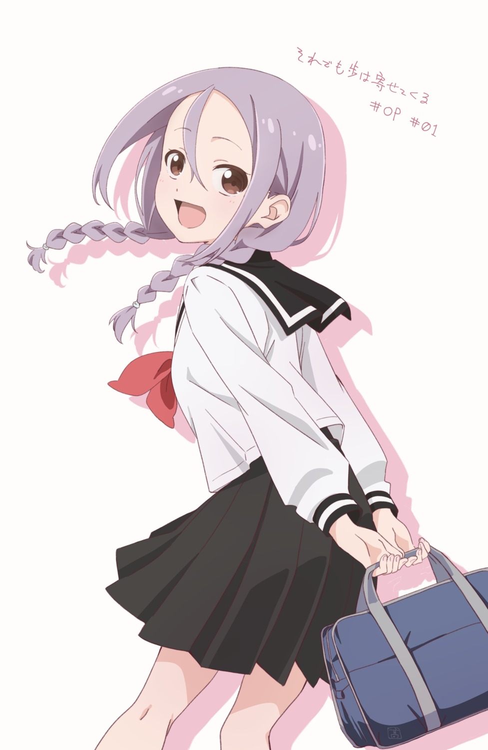 seifuku, soredemo_ayumu_wa_yosetekuru, takahashi_mizuki, yaotome_urushi