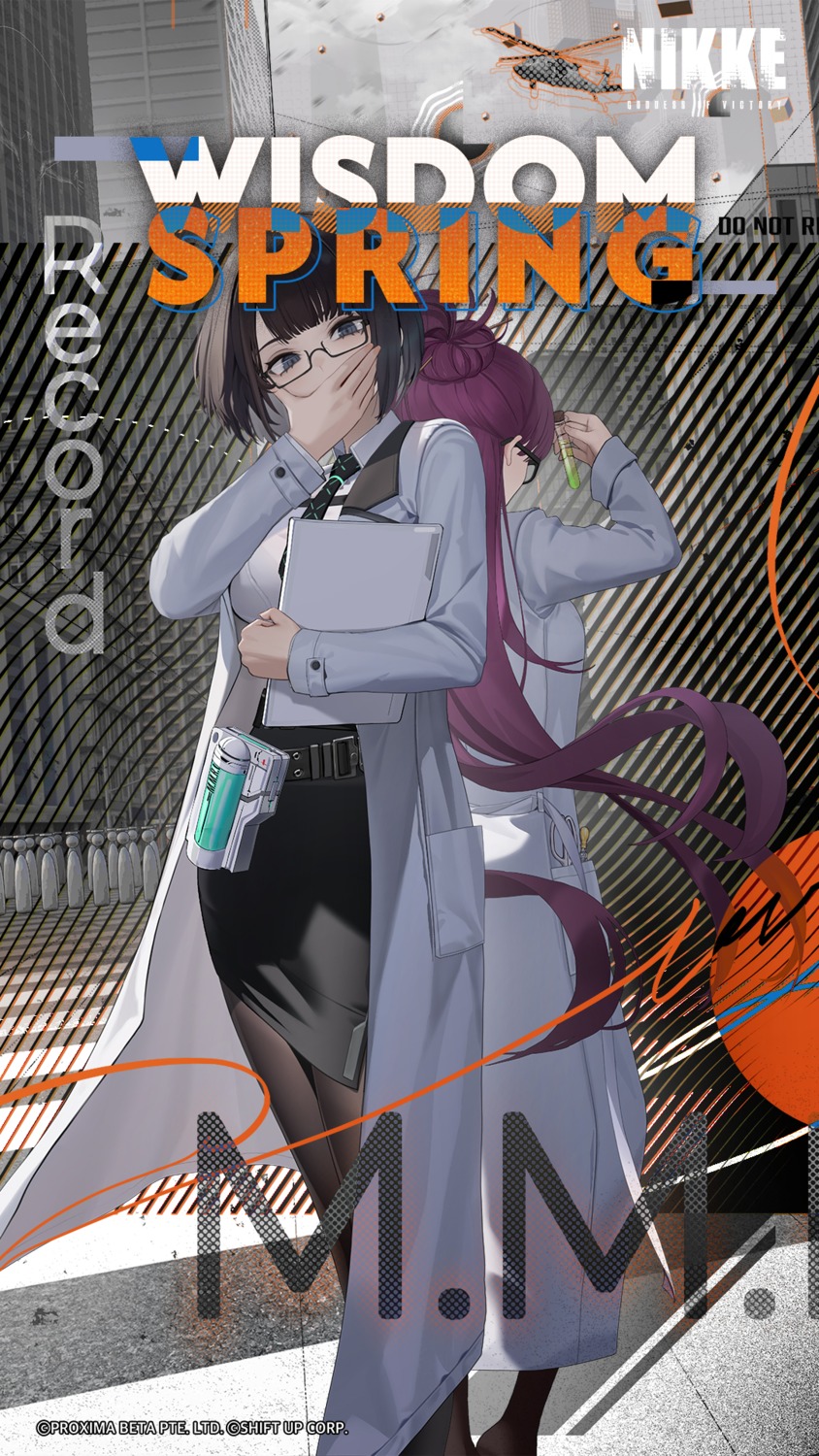ether, goddess_of_victory:_nikke, mana_(nikke), megane, pantyhose, tagme