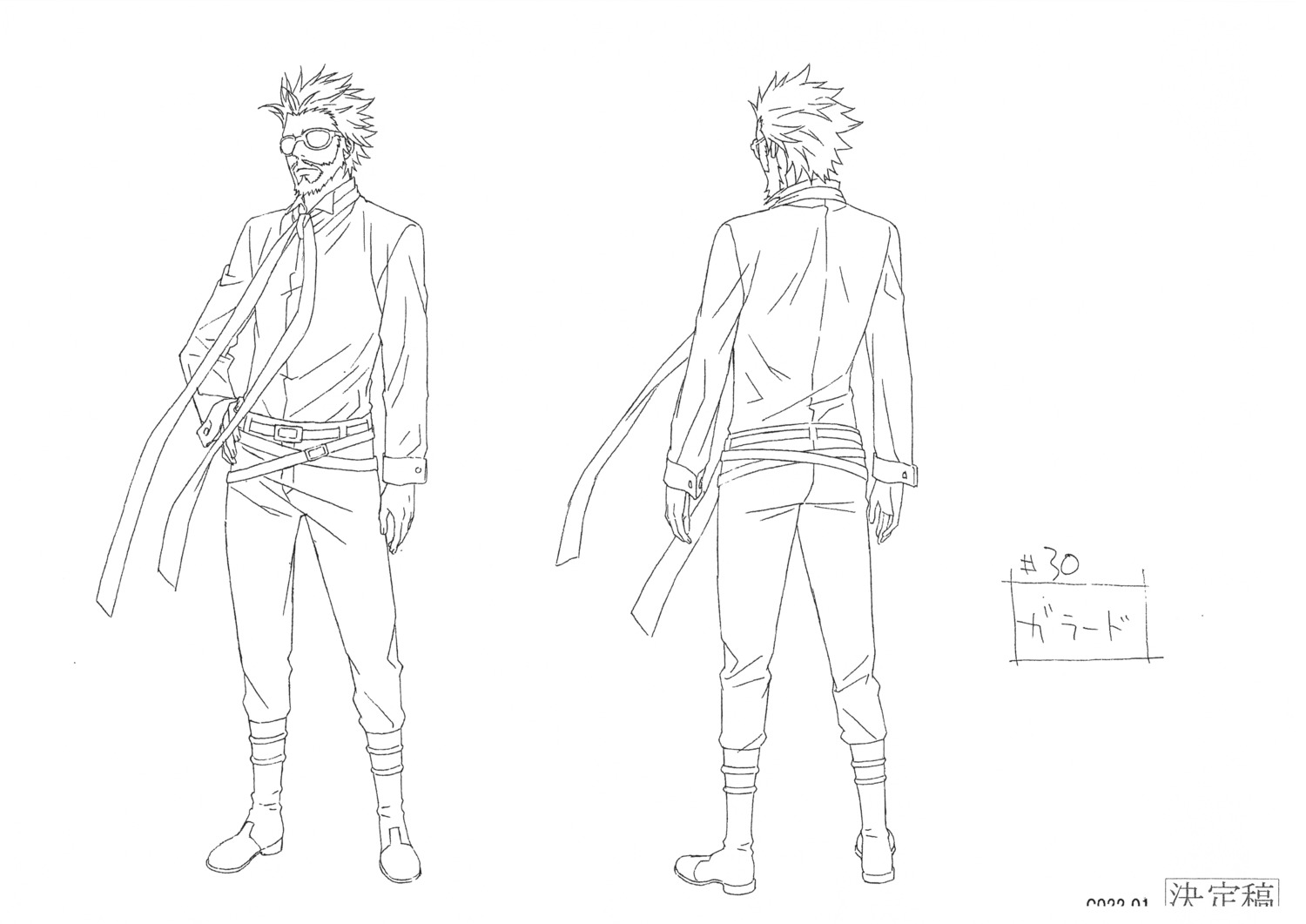 caribs_garrard, character_design, line_art, male, megane, shiba_minako, tegami_bachi