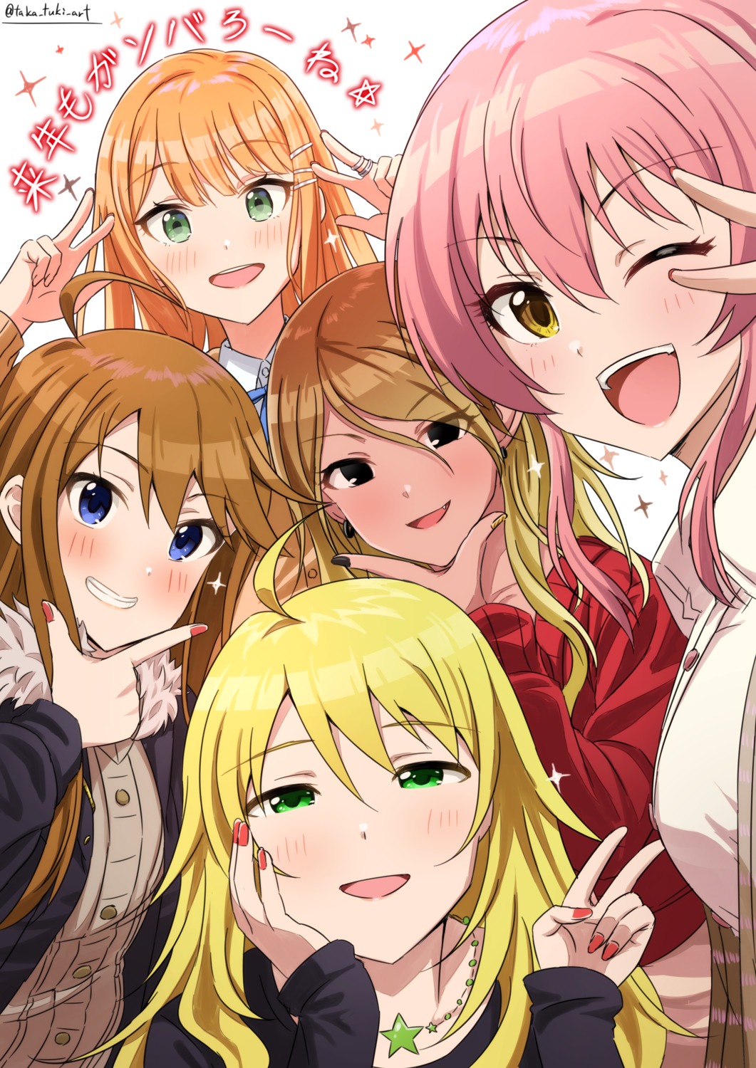 crossover, gakuen_idolm@ster, hoshii_miki, izumi_mei, jougasaki_mika, seifuku, shiun_sumika, sweater