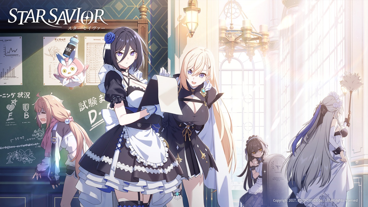 cleavage, maid, star_savior, stockings, studiobside, tagme, thighhighs, wallpaper