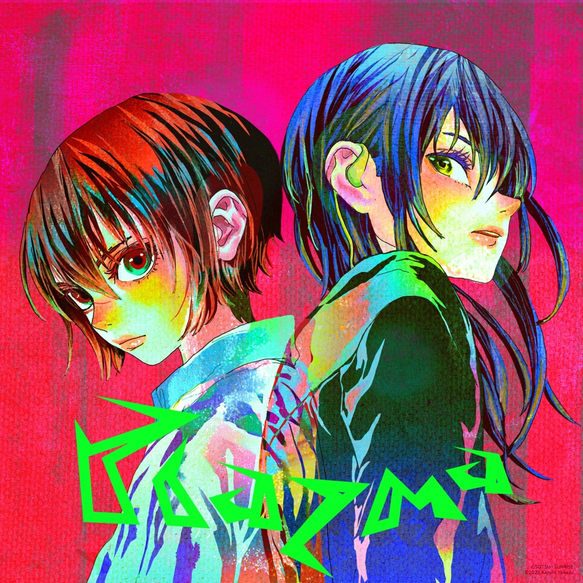 amate_yuzuriha, disc_cover, gundam, gundam_gquuuuuux, nyaan, seifuku, sweater, yonezu_kenshi