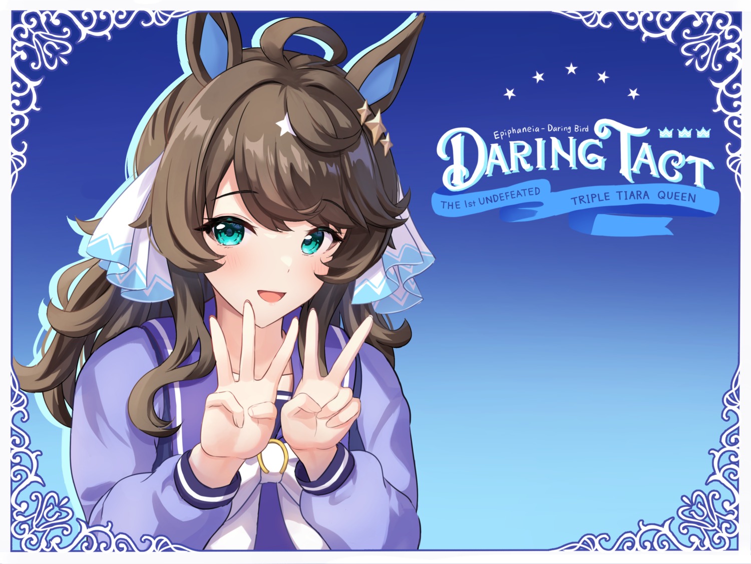 animal_ears, daring_tact_(umamusume), kashmir_0808, seifuku, uma_musume_pretty_derby