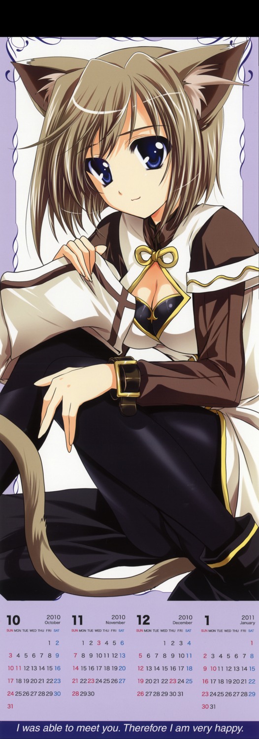 animal_ears, calendar, cleavage, kanna, linith, mahou_shoujo_lyrical_nanoha, plum, stick_poster