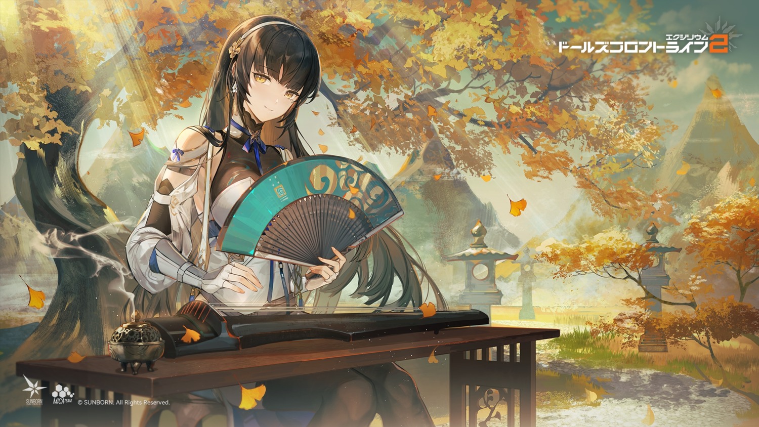 asian_clothes, daiyan, girls_frontline_2:_exilium, qbz-95_(girls_frontline), tagme, thighhighs, wallpaper