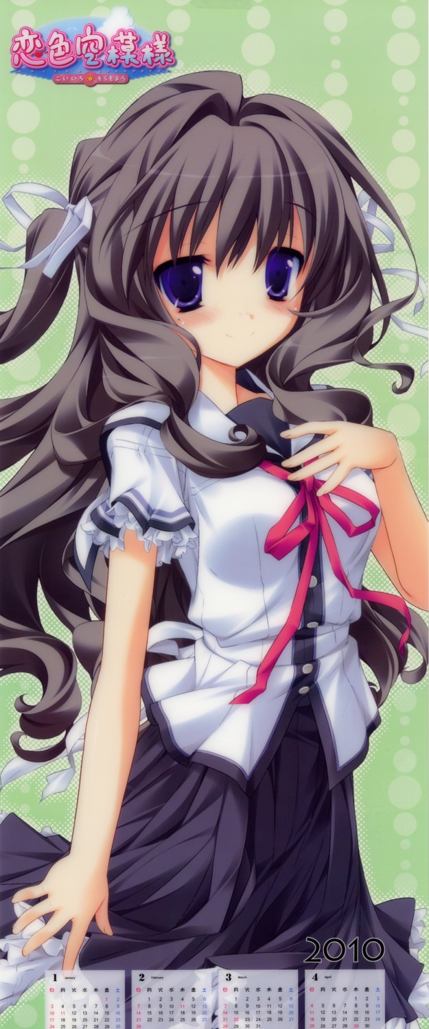 calendar, koiiro_soramoyou, lucie, seifuku, stick_poster, utsumi_shizuna