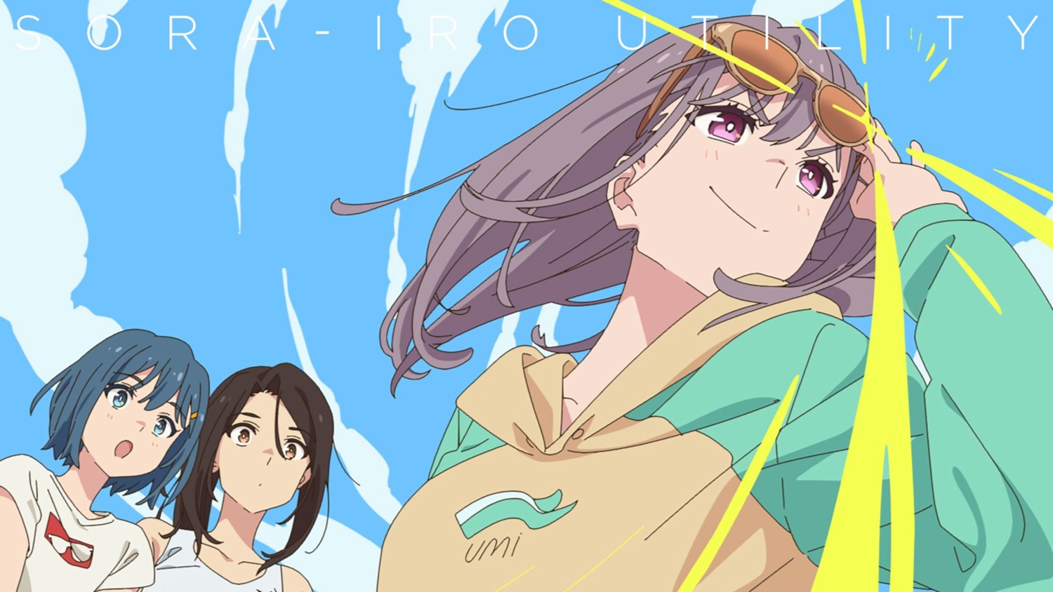 akane_haruka_(sora-iro_utility), aoba_minami, hoshimi_ayaka, megane, sora-iro_utility, tagme, wallpaper