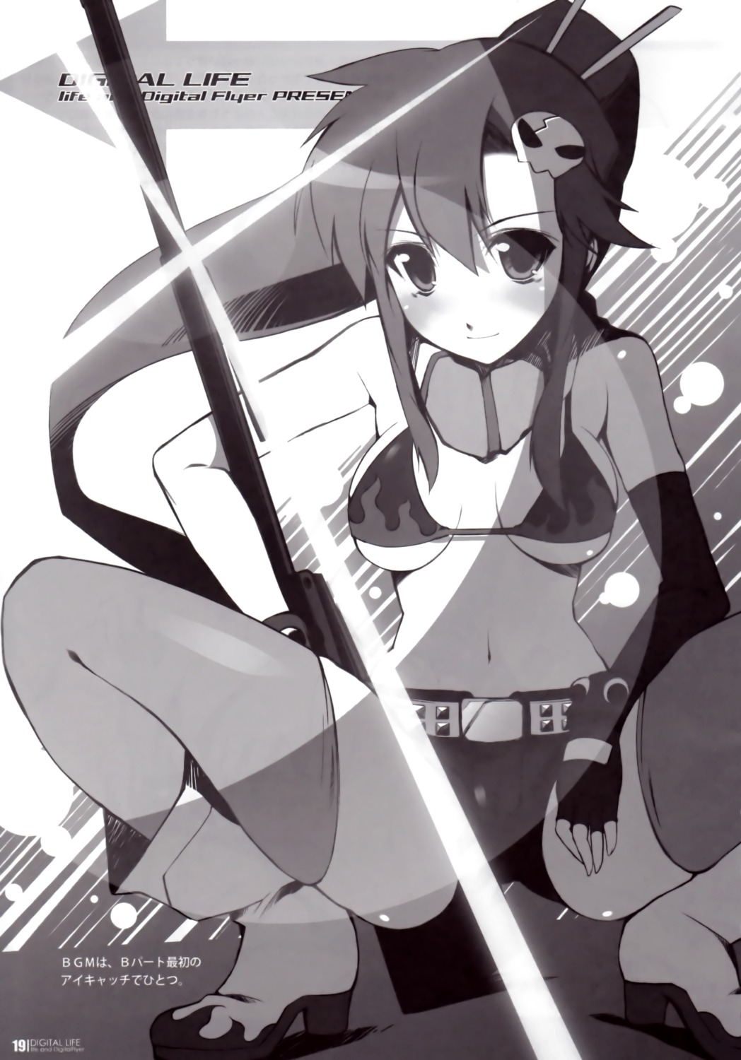 bikini_top, digital_flyer, monochrome, oota_yuuichi, swimsuits, tengen_toppa_gurren_lagann, thighhighs, yoko