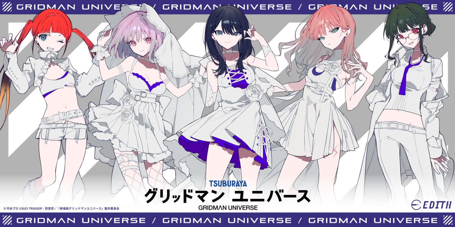 anoshiras_ii, asukagawa_chise, dress, fishnets, garter, gridman_universe, megane, minami_yume