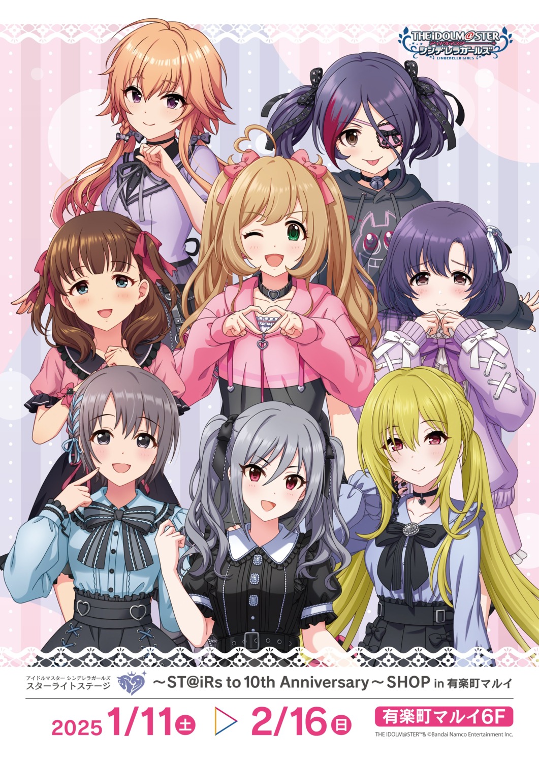 eyepatch, hayasaka_mirei, kanzaki_ranko, kurosaki_chitose, ninomiya_asuka, otokura_yuuki, sakuma_mayu, satou_shin