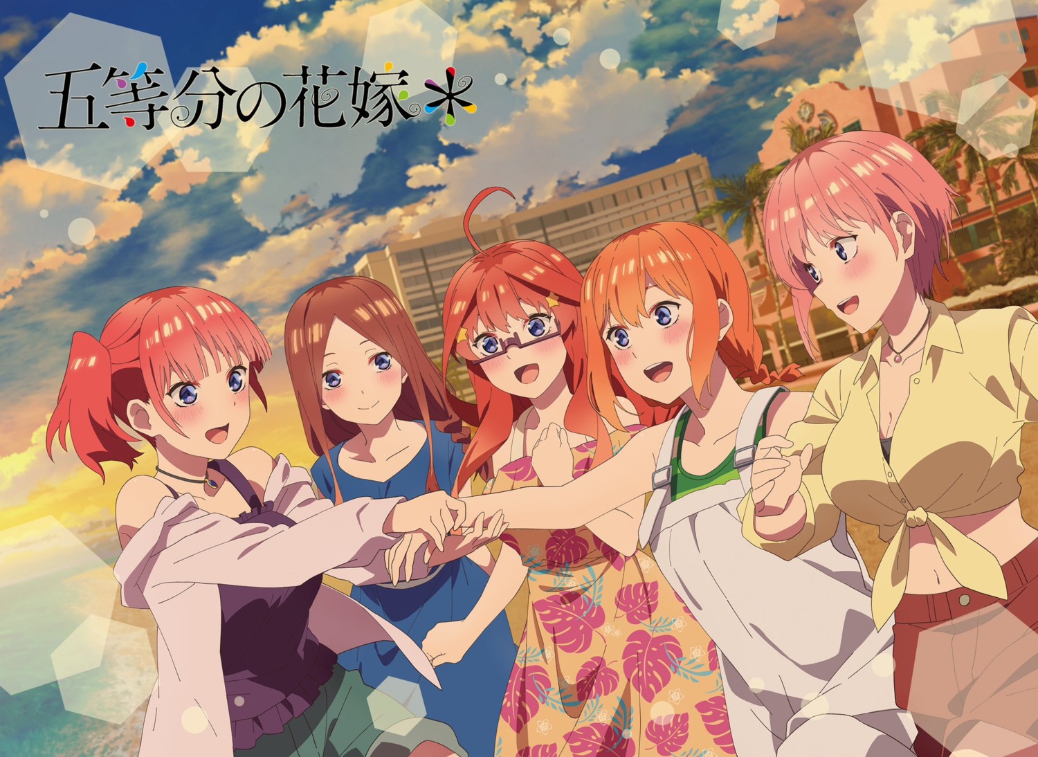 5-toubun_no_hanayome, cleavage, dress, dress_shirt, megane, nakano_ichika, nakano_itsuki, nakano_miku