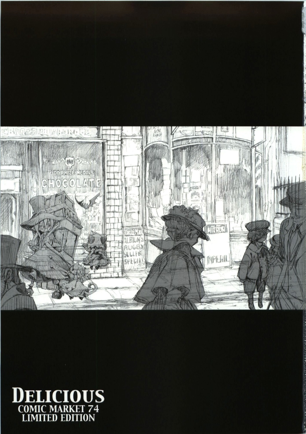 hitsugi_katsugi_no_kuro., kiyuduki_satoko, scanning_artifacts, screening