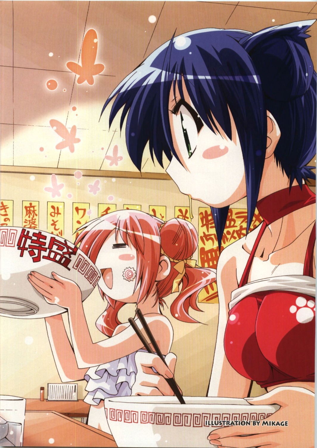 ichiroh!, konishi_nanako, mikage, nakazawa_akane, scanning_artifacts, screening