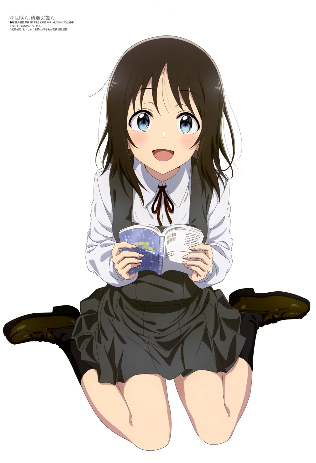 aquastar_inc., hana_wa_saku_shura_no_gotoku, haruyama_hana, seifuku