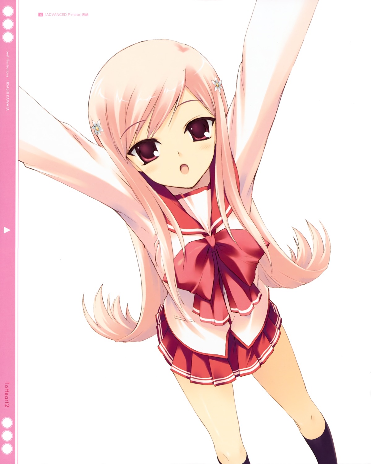 kawata_hisashi, leaf, lucy_maria_misora, seifuku, to_heart_(series), to_heart_2