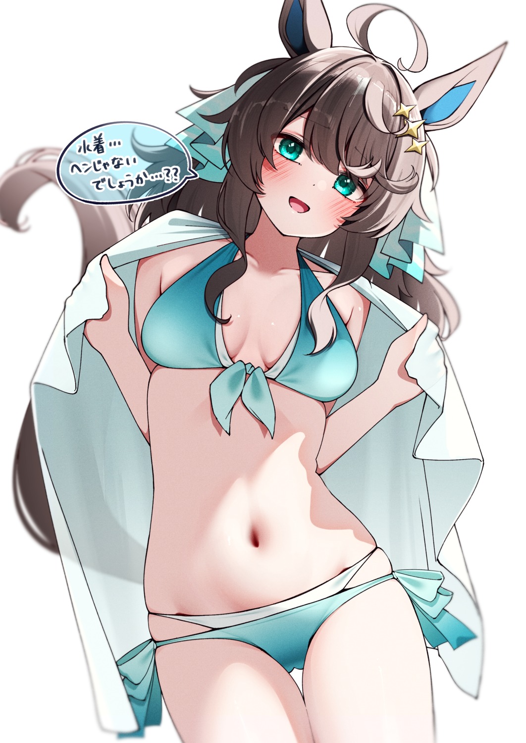animal_ears, bikini, daring_tact_(umamusume), ponta_(1859ysmssstsp), swimsuits, tail, towel, uma_musume_pretty_derby