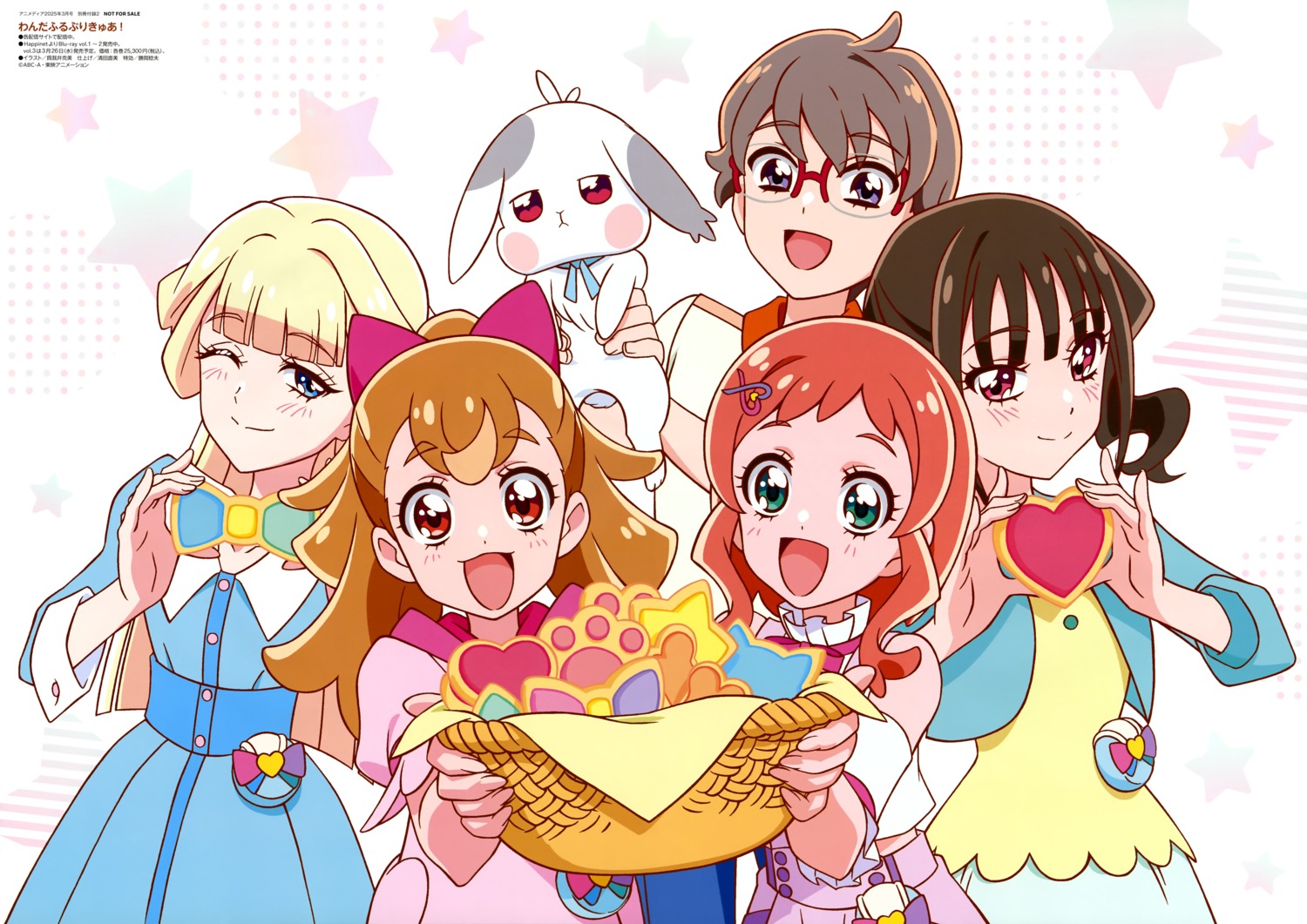 dress, inukai_iroha, inukai_komugi, megane, nekoyashiki_mayu, nekoyashiki_yuki, precure, tamegai_katsumi, toyama_daifuku, toyama_satoru, wonderful_precure!