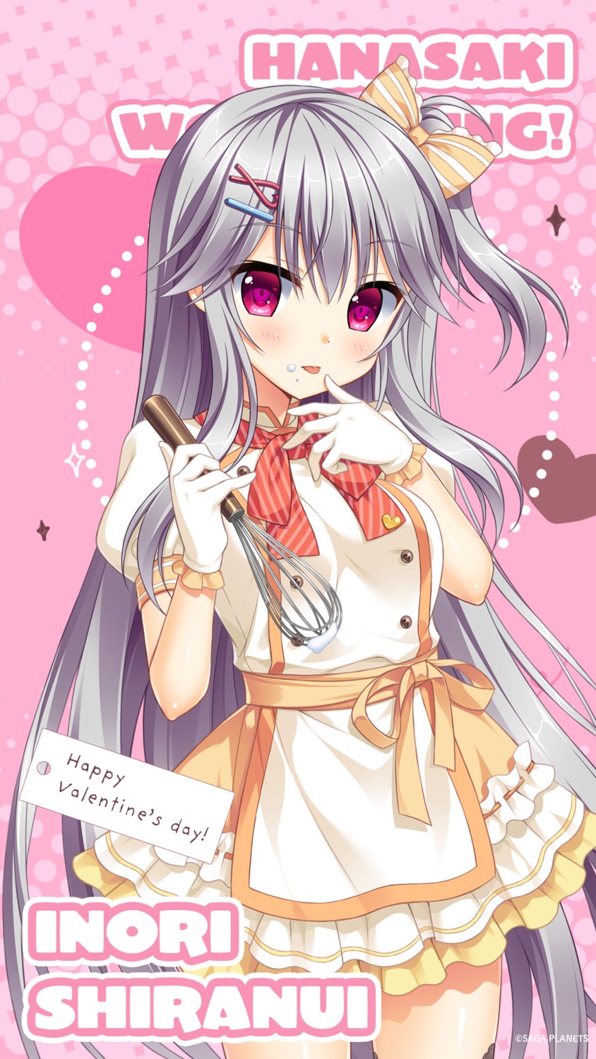 cream, hanasaki_work_spring, hontani_kanae, saga_planets, shiranui_inori, thighhighs, valentine, waitress