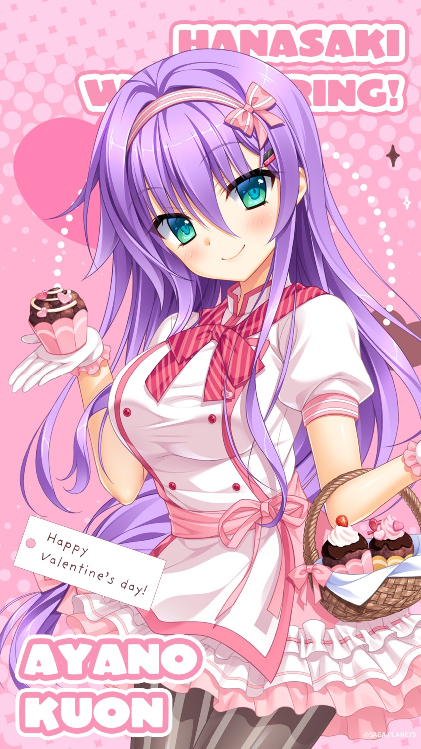 hanasaki_work_spring, kuon_ayano, pantyhose, saga_planets, toranosuke, valentine, waitress