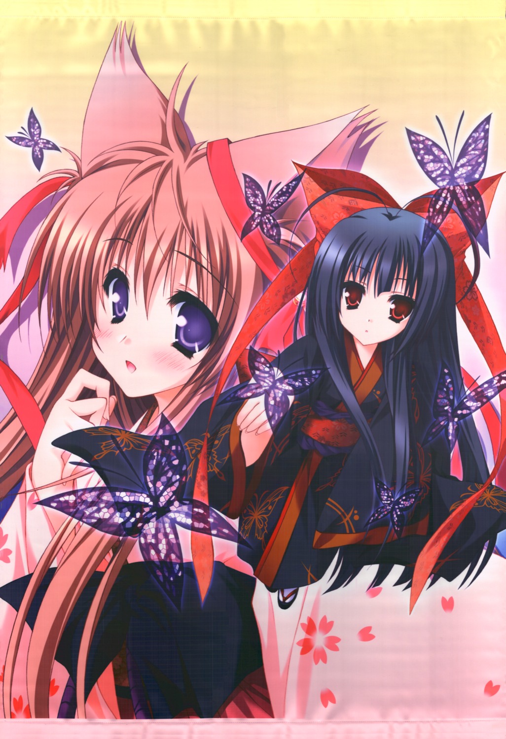 animal_ears, japanese_clothes, kimono, lump_of_sugar, mito_mashiro, moekibara_fumitake, nice_try, nue