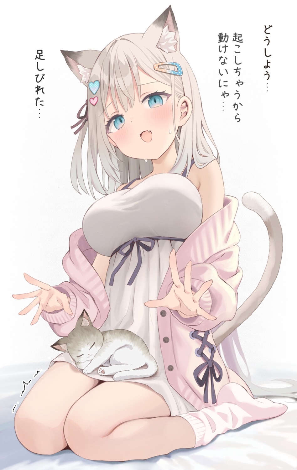 akino_ell, animal_ears, mocha_(akino_ell), neko, nekomimi, pajama, sweater, tail, translated