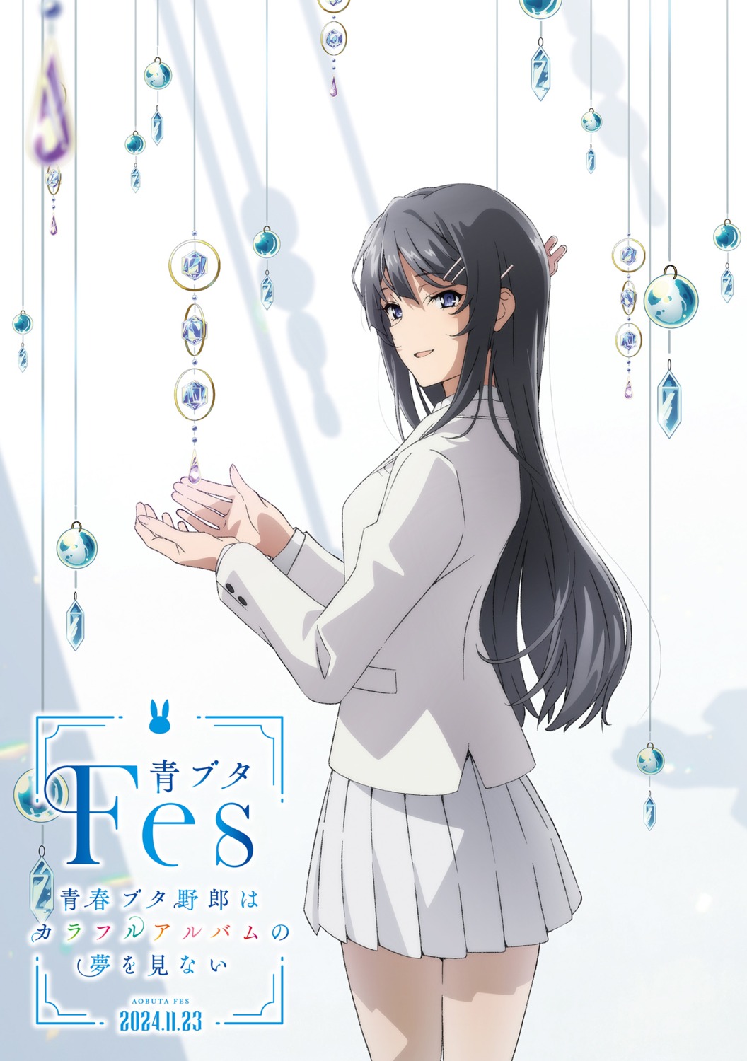 sakurajima_mai, seifuku, seishun_buta_yarou, tagme