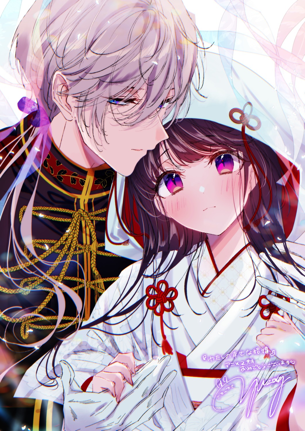 japanese_clothes, kudou_kiyoka, natsuno_yuzo, saimori_miyo, uniform, watashi_no_shiawase_na_kekkon