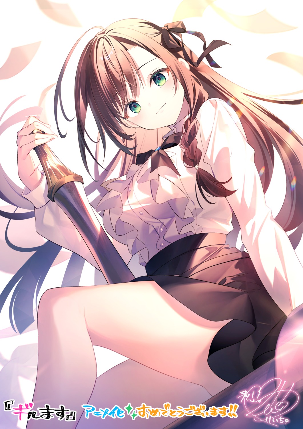 alina_clover, guild_no_uketsukejou_desuga_zangyou_wa_iya_nanode_boss_wo_solo_toubatsu_shiyouto_omoimasu, riichu, skirt_lift, uniform, weapon