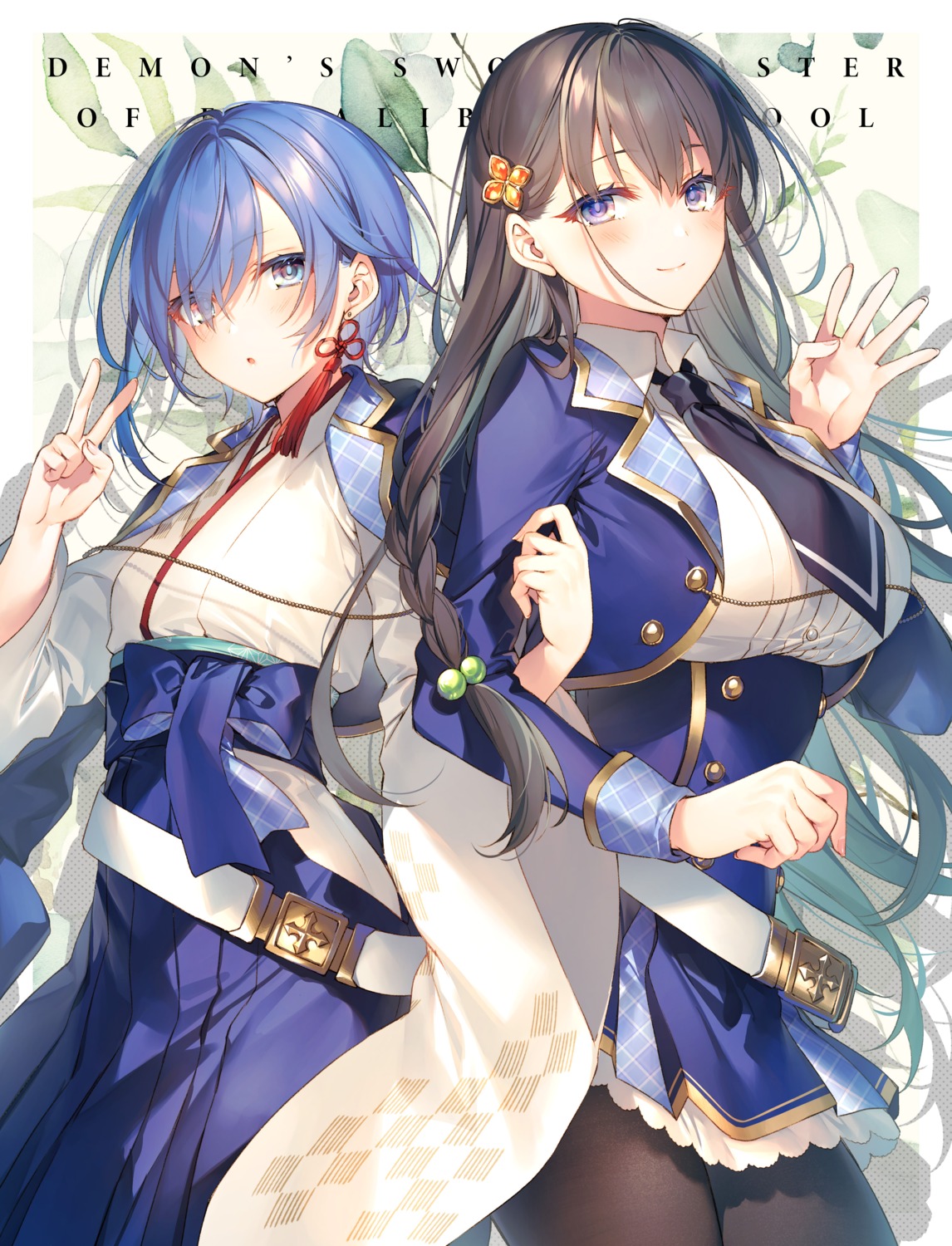 elfiné_phillet, japanese_clothes, pantyhose, sakuya_sieglinde, seifuku, seiken_gakuin_no_maken_tsukai, toosaka_asagi