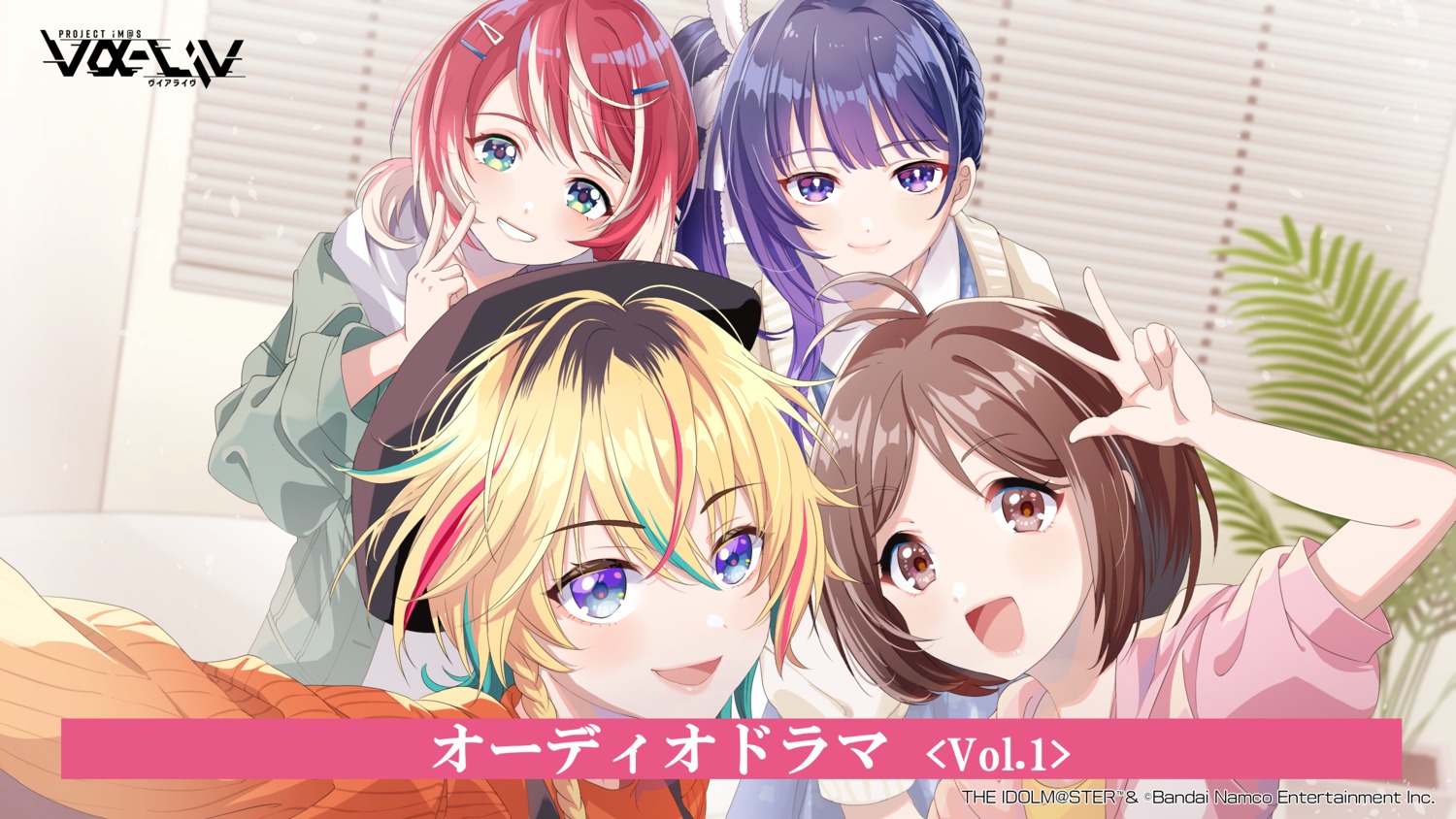 bachiko, crossover, hidaka_ai, kamizuru_cosmo, project_im@s_vα-liv, sara_letora_oliveira_utagawa, selfie, sweater